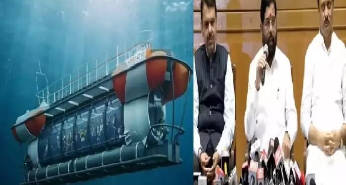 महाराष्ट्रातला आणखी एक प्रकल्प गुजरातला, देशातील पहिले पाणबुडी पर्यटन सिंधुदुर्गातून हलणार