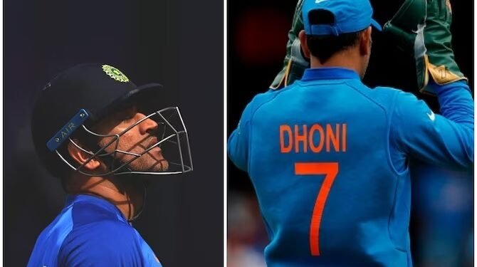 MS धोनीच्या ७ नंबरच्या जर्सीबाबत बीसीसीआयचा मोठा निर्णय….