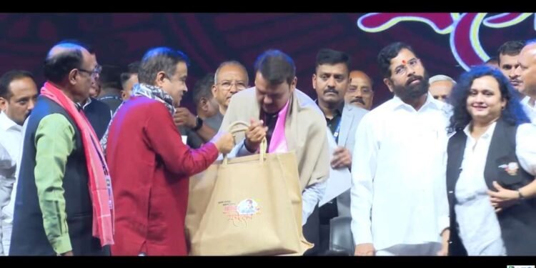 खासदार सांस्कृतिक महोत्सव 2023 – नागपूर