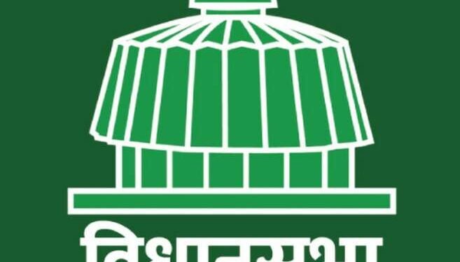 हिवाळी अधिवेशनाचा पहिला दिवस… नागपुरातून LIVE