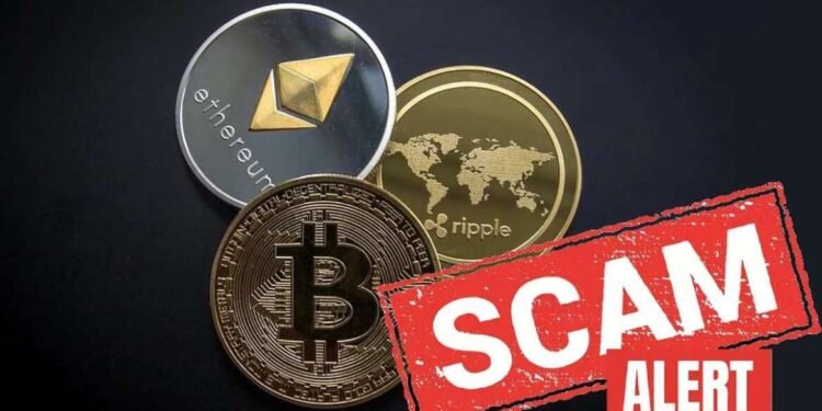 अरे बापरे ! सोलापुरात पुन्हा क्रिप्टो करन्सीद्वारे कोट्यवधीची फसवणूक ; पोलीस आयुक्तांकडे आल्या तक्रारी