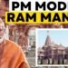 पंतप्रधान मोदींच्या हस्ते प्रभू रामाची प्राणप्रतिष्ठा सोहळा लाईव्ह