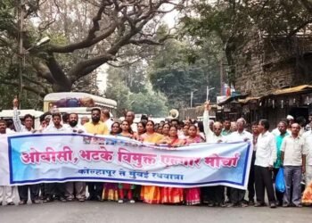 संपूर्ण महाराष्ट्रात ओबीसी एल्गार यात्रा, लोकप्रतिनिधींसह तहसीलदारांच्या घरांवर निदर्शने