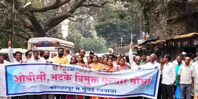 संपूर्ण महाराष्ट्रात ओबीसी एल्गार यात्रा, लोकप्रतिनिधींसह तहसीलदारांच्या घरांवर निदर्शने