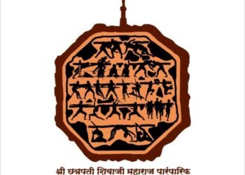 श्री छत्रपती शिवाजी महाराज पारंपारिक क्रीडा महाकुंभासाठी २ लाखापेक्षा जास्त खेळाडू सज्ज