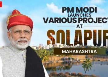LIVE- मा.पंतप्रधान नरेंद्र मोदी यांच्या हस्ते सोलापूर येथे विविध प्रकल्पांचा शुभारंभ