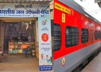 मध्य रेल्वे ४ स्थानकांवर प्रधानमंत्री भारतीय जनऔषधी केंद्र स्थापन करणार