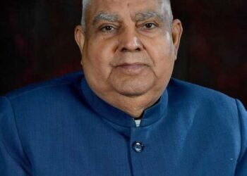 राज्यघटनेची मूळ प्रत मुलांना बघायला मिळू शकत नाही, याची खंत – उपराष्ट्रपती