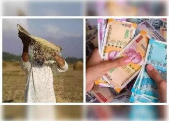 १ लाख कोटी खर्चच झाले नाहीत, कृषी मंत्रालयाकडून निधीची ‘घरवापसी’; काय आहे अहवाल? निधी का परत केला?
