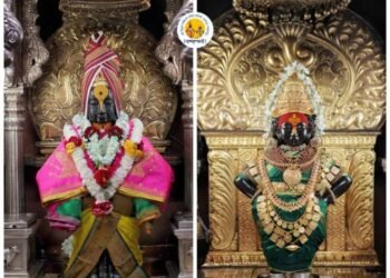 मकरसंक्रांतीच्या उत्सवानिमित्त रुक्मिणी मातेची पूजा संपन्न….