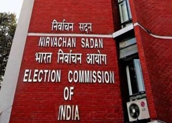 विधानसभा मतदारसंघाच्या अंतिम मतदार याद्या 23 जानेवारीला होणार प्रसिध्द