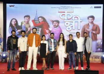 टाळ्या, शिट्यांच्या जल्लोषात ‘कन्नी’चा ट्रेलर प्रदर्शित