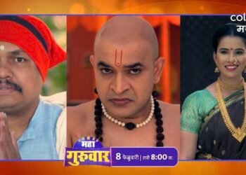 भक्तांना भवसागरातून तारून नेणार श्री स्वामी समर्थ