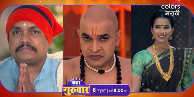 भक्तांना भवसागरातून तारून नेणार श्री स्वामी समर्थ