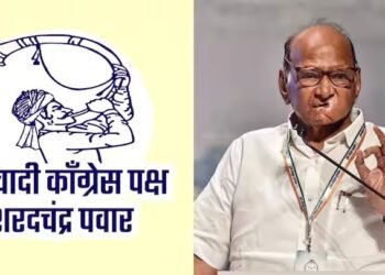 शरद पवार गटाचे नवीन चिन्ह तुतारीवाला माणूस