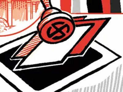 राज्यसभेच्या 15 जागांसाठी आज मतदान