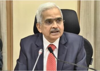 रिझर्व्ह बँकेच्या ‘रेपो रेट’मध्ये बदल नाही