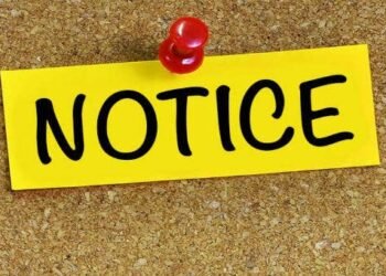 अमरावती विद्यापीठ संलग्न ३५५ महाविद्यालयांना नोटीस