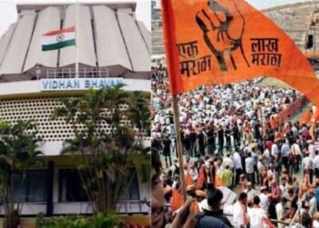 विधिमंडळाच्या विशेष अधिवेशनात मराठा समाजाला किती टक्के आरक्षण? नवी अपडेट समोर