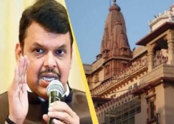अयोध्येपाठोपाठ लवकरच मथुरेत श्रीकृष्ण मंदिर निर्माण होईल – देवेंद्र फडणवीस