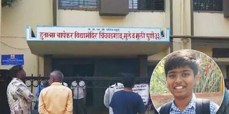 शाळेत रेलिंगवरुन घसरताना तिसऱ्या मजल्यावरुन पडला, पिंपरीत आठवीच्या विद्यार्थ्याचा मृत्यू
