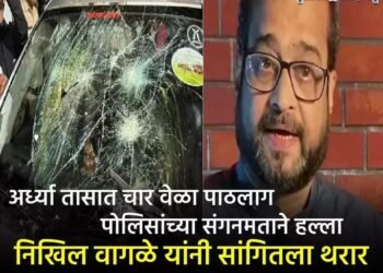 सहा हल्ले पचवले, कालचा सगळ्यात भयानक, मृत्यू दारात उभा होता; निखिल वागळे यांनी सांगितला काटा आणणारा घटनाक्रम