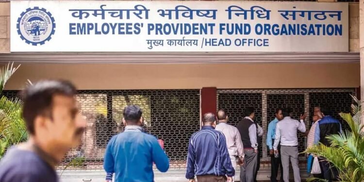 ‘पीएफ’वर मिळणार 8.25 टक्के व्याज