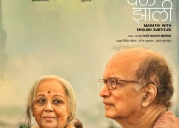 अनंत महादेवन यांच्या ”आता वेळ झाली”ची घोषणा