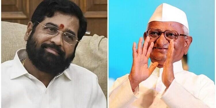 एकनाथ शिंदे म्हणजे आजच्या काळातील आरोग्यदूत – अण्णा हजारे