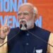 भाजप कार्यकर्त्यांनी 100 दिवस ऊर्जेने काम करावे- पंतप्रधान