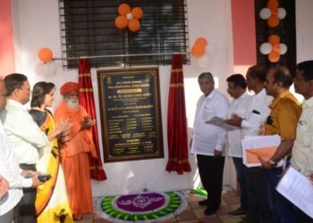 सोलापुरात चंद्रकांत पाटील यांच्या हस्ते सांख्यिकी कार्यालयाच्या नूतन इमारतीचे लोकार्पण