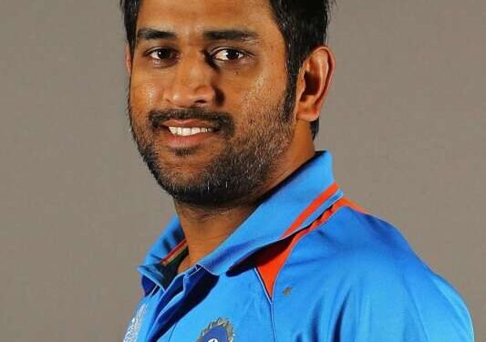 जाणून घ्या धोनीची अंगावर काटे आणणारी कारकीर्द आणि संपत्ती