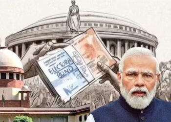 सुप्रीम कोर्टाने रद्द केली ‘इलेक्टोरल बाँड’ योजना