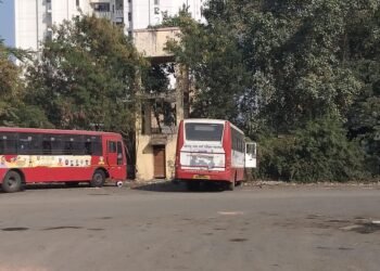 नागपूर बस स्थानकात आढळला बॉम्बसदृष्य बॉक्स