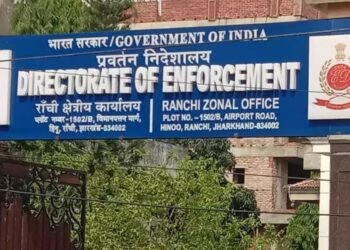 झारखंडमध्ये ईडीच्या अधिकाऱ्यांवर ‘ऍट्रोसिटी’