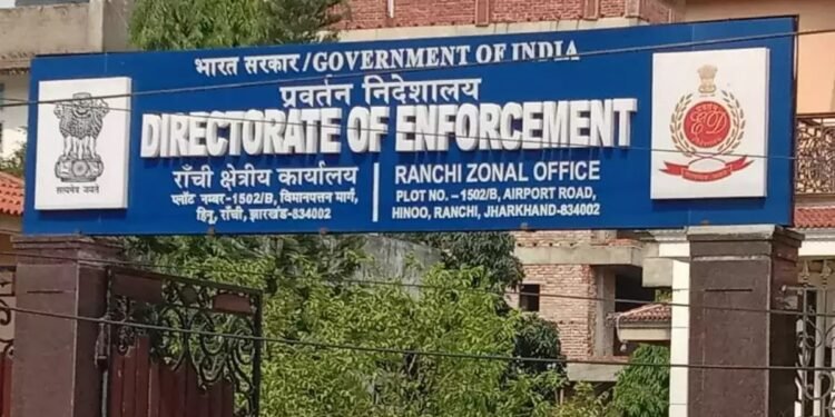 झारखंडमध्ये ईडीच्या अधिकाऱ्यांवर ‘ऍट्रोसिटी’