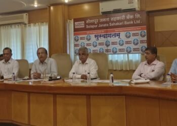सोलापूर जनता सहकारी बँकेकडून सात टक्के लाभांश जाहीर….