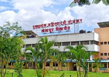 सोलापूर विद्यापीठाची आगामी सत्र परीक्षा मार्चच्या तिसऱ्या आठवड्यापासून सुरू