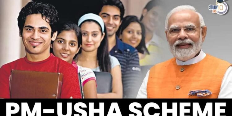 पंतप्रधान मोदी यांच्या हस्ते पी.एम. – उषा प्रोजेक्ट लाँच