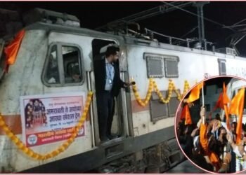 अमरावतीतून अयोध्या आस्था विशेष ट्रेन रवाना