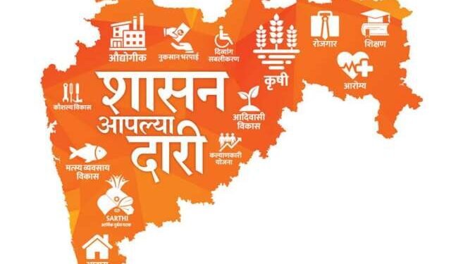 “शासन आपल्या दारी” च्या माध्यमातून शेतकऱ्यांना मिळाले विविध योजनांचे लाभ