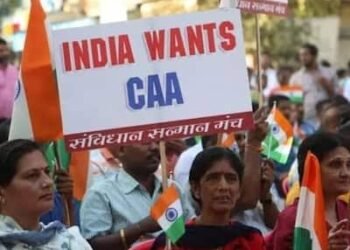 मानवतेवर विश्वास असणारे सीएएमधील दुरुस्तीला कधीच विरोध करणार नाहीत…!