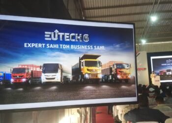 आयशर ट्रक्स आणि बसेसचा मुंबईत विस्तार