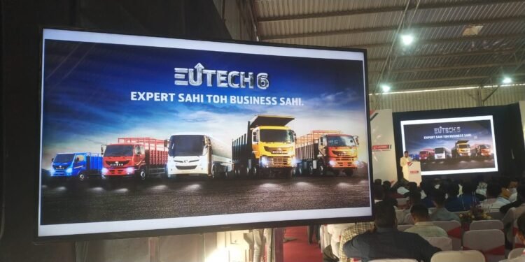 आयशर ट्रक्स आणि बसेसचा मुंबईत विस्तार