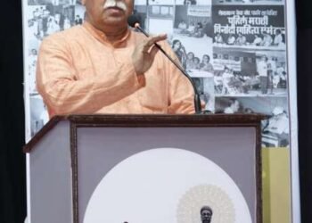 ज्या देशाचा सामान्य माणूस मोठा, तो देश मोठा – सरसंघचालक