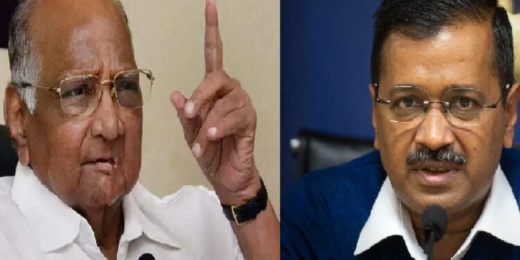 मुख्यमंत्र्यांना अटक करण्यापर्यंत भाजपची मजल, अरविंद केजरीवालांवरील कारवाईने शरद पवार संतप्त