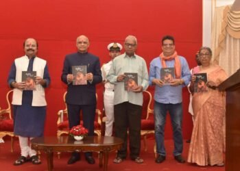 गिरीजा शंकर यांचे ‘रंग मंच’ भावी पिढ्यांकरिता संदर्भ ग्रंथ ठरेल – राज्यपाल