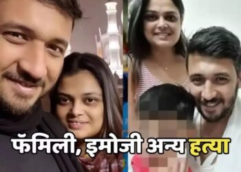 लिव्ह इन पार्टनरला संपवून महिलेचा पोलिसांना कॉल; काही तासांपूर्वी शेअर केलेल्या फोटोनं लक्ष वेधलं