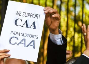 राजस्थानने मागे घेतली सीएए विरोधातील याचिका