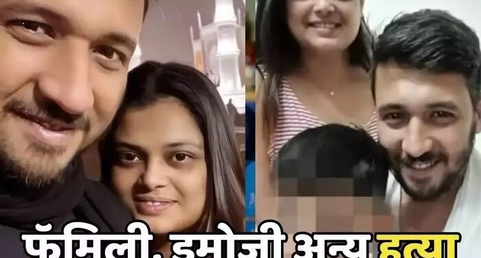 लिव्ह इन पार्टनरला संपवून महिलेचा पोलिसांना कॉल; काही तासांपूर्वी शेअर केलेल्या फोटोनं लक्ष वेधलं